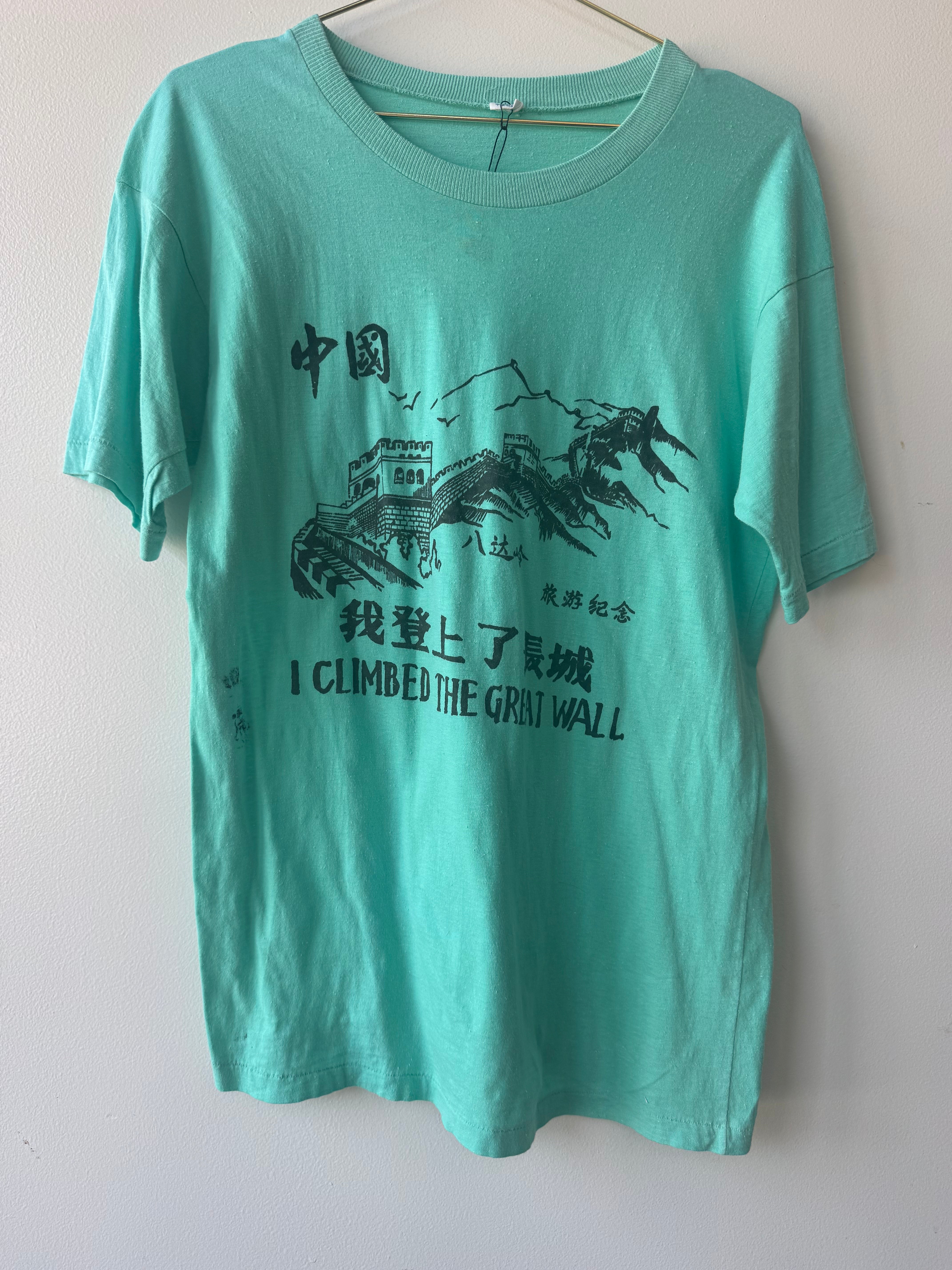 Great Wall Vintage Tee Shirt